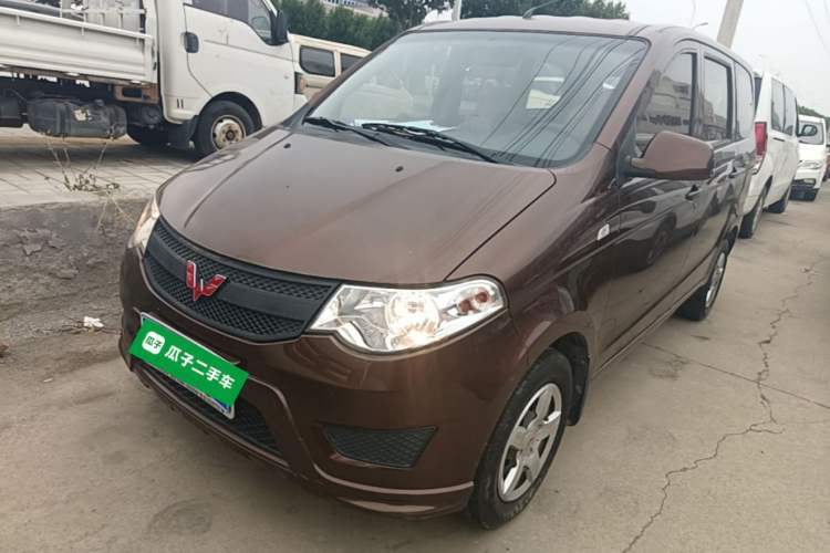 Used Wuling Hongguang 2015 1.2L S Base Model China IV Guazi used car, China used car export, Used car for sale, Used cars, Cheapest cars for sale