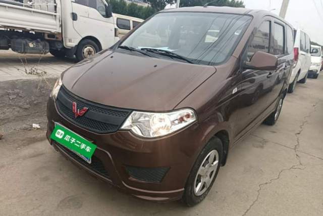 Used Wuling Hongguang 2015 1.2L S Base Model China IV