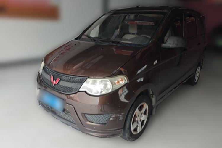 Used Wuling Hongguang 2015 1.2L S Base Model China V Standard Guazi used car, China used car export, Used car for sale, Used cars, Cheapest cars for sale