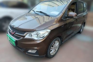 Used Wuling Hongguang 2015 1.5L S1 Comfort China V Standard