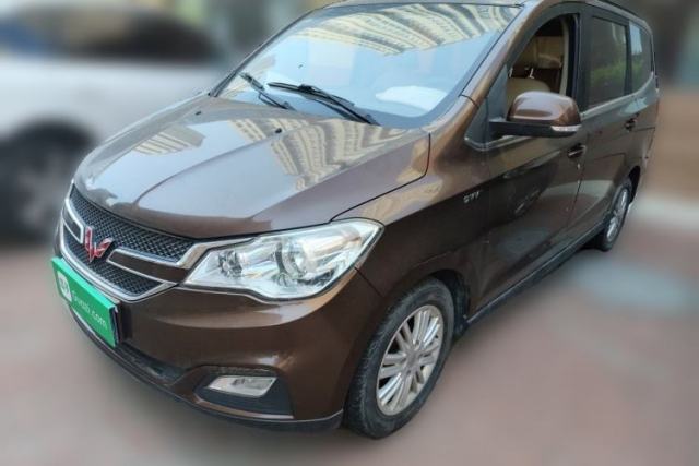 Used Wuling Hongguang 2015 1.5L S1 Comfort China V Standard