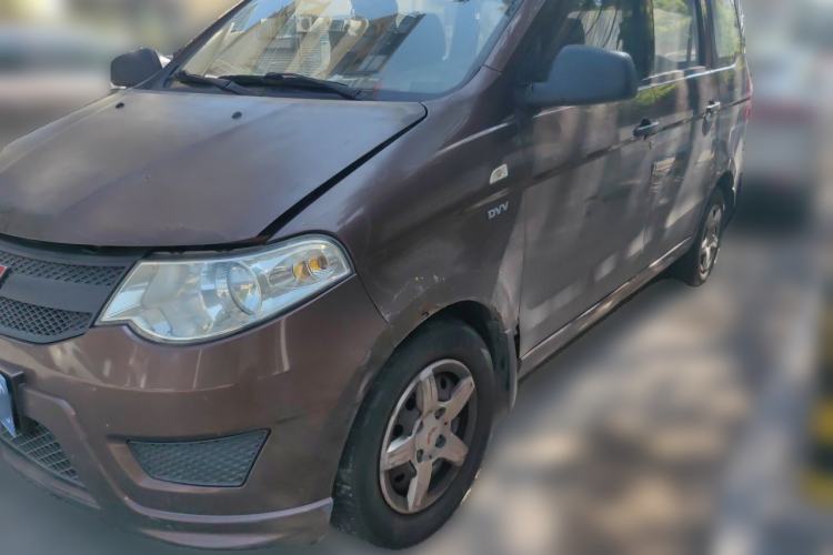 Wuling Hongguang 2015 1.5L S Base Model China IV usado Guazi used car, China used car export, Used car for sale, Used cars, Cheapest cars for sale
