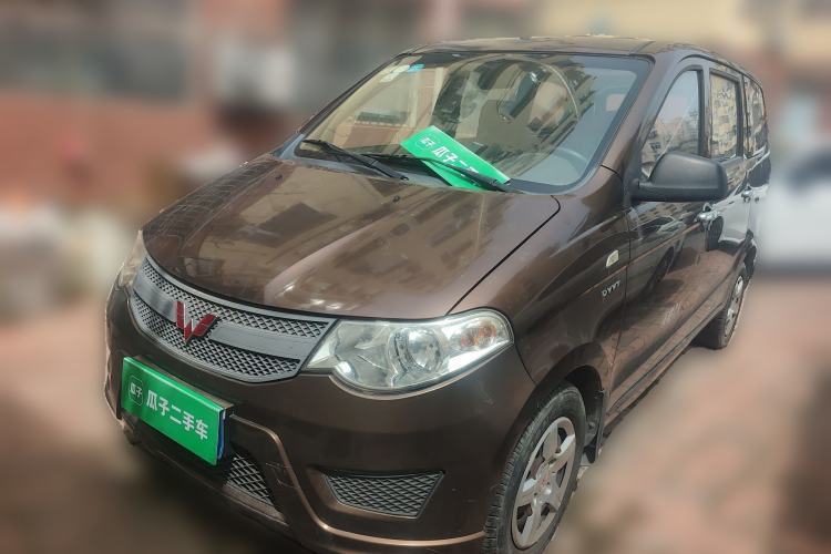 Used Wuling Hongguang 2015 1.5L S Basic Version China V Standard Guazi used car, China used car export, Used car for sale, Used  cars, Cheapest cars for sale