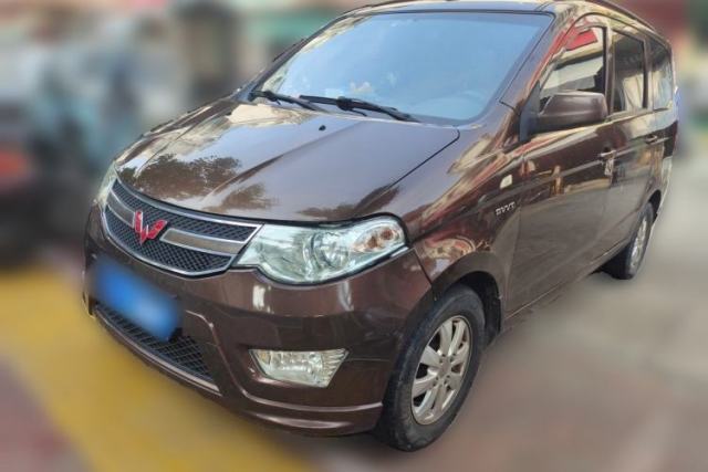 Used Wuling Hongguang 2015 1.5L S Base Model China IV