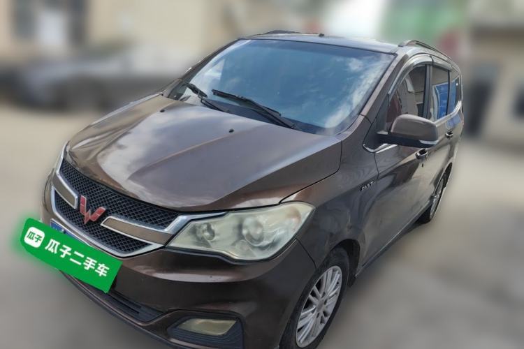 Used Wuling Hongguang 2015 1.5L S1 Comfort China V Standard Guazi used car, China used car export, Used car for sale, Used cars, Cheapest cars for sale