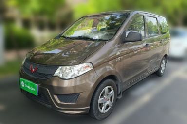 Used Wuling Hongguang 2015 1.5L S Basic Version China V Standard