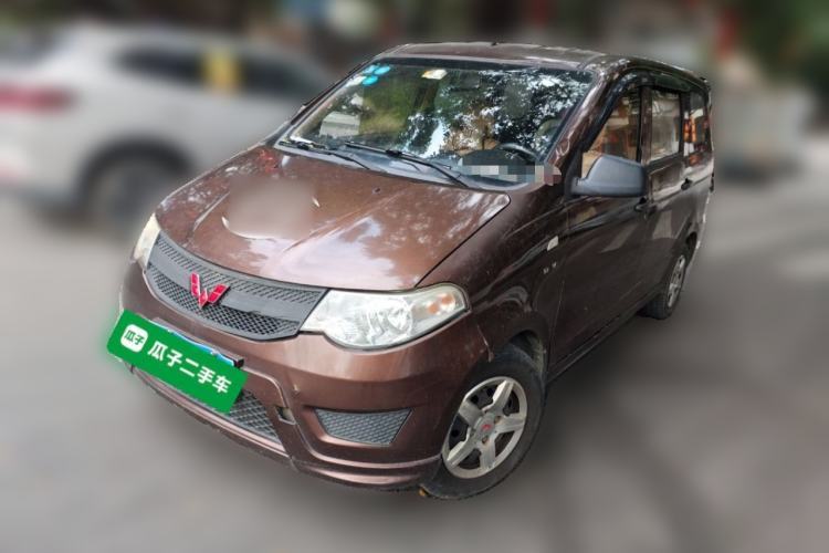 Used Wuling Hongguang 2015 1.5L S Basic Version China V Standard Guazi used car, China used car export, Used car for sale, Used  cars, Cheapest cars for sale