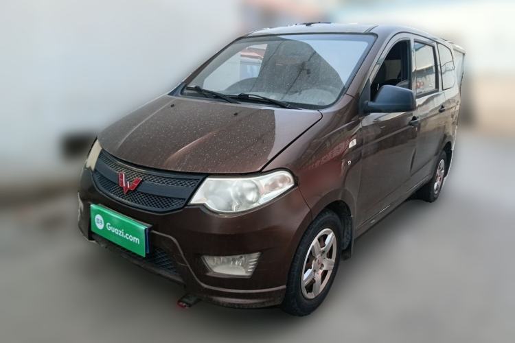 Used Wuling Hongguang 2015 1.5L S Basic Version China V Standard Guazi used car, China used car export, Used car for sale, Used  cars, Cheapest cars for sale