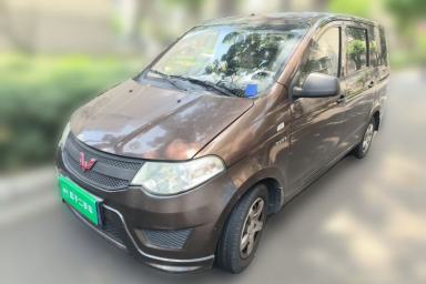Used Wuling Hongguang 2015 1.5L S Base Model China IV