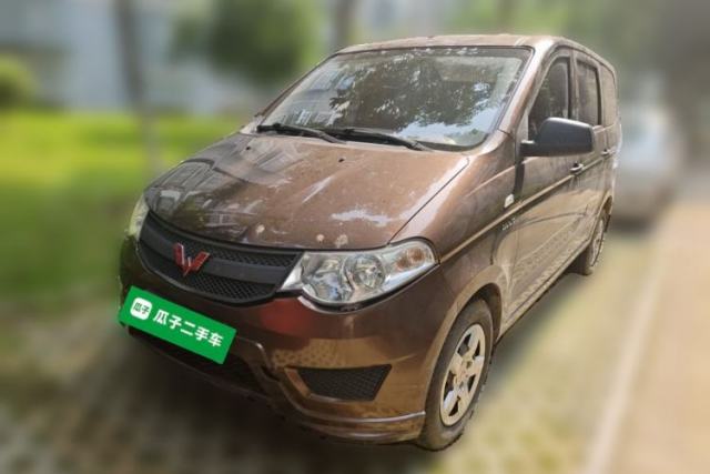 Used Wuling Hongguang 2015 1.5L S Base Model China IV