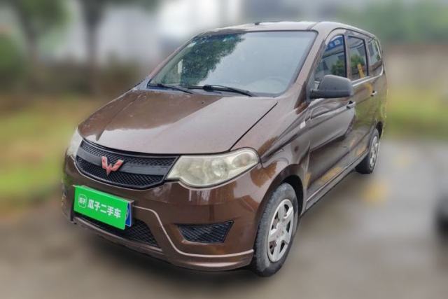 Used Wuling Hongguang 2015 1.5L S Base Model China IV