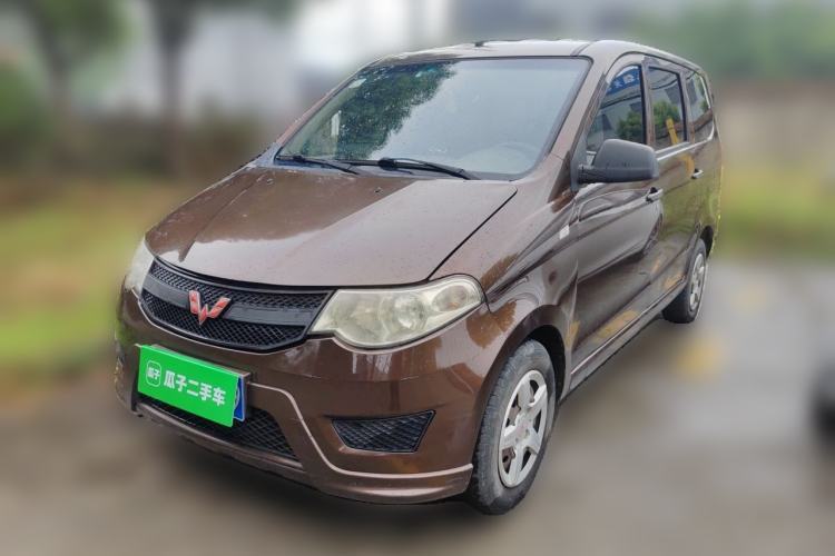 Used Wuling Hongguang 2015 1.5L S Base Model China IV Guazi used car, China used car export, Used car for sale, Used cars, Cheapest cars for sale