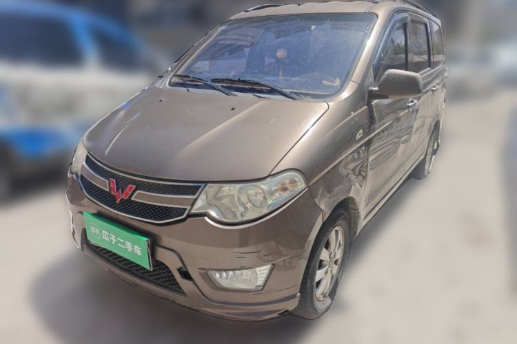 Used Wuling Hongguang 2015 1.5L S Basic Version China V Standard Guazi used car, China used car export, Used car for sale, Used cars, Cheapest cars for sale