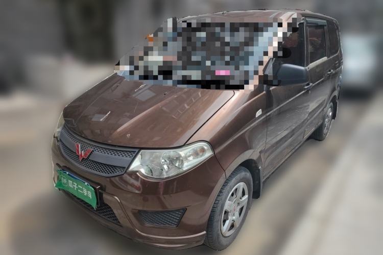 Used Wuling Hongguang 2015 1.2L S Base Model China V Standard Guazi used car, China used car export, Used car for sale, Used  cars, Cheapest cars for sale