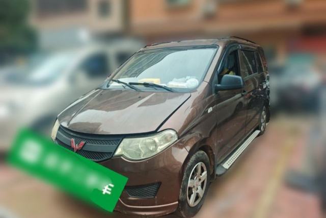Used Wuling Hongguang 2015 1.5L S Basic Version China V Standard