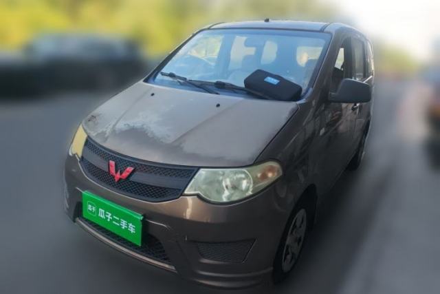 Used Wuling Hongguang 2015 1.2L S Base Model China V Standard