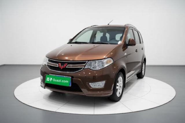 Wuling Hongguang 2015 1.5L S Basic Version China V Standard d’occasion