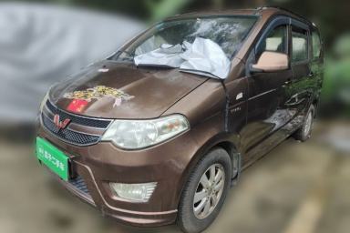 Used Wuling Hongguang 2015 1.5L S Basic Version China V Standard