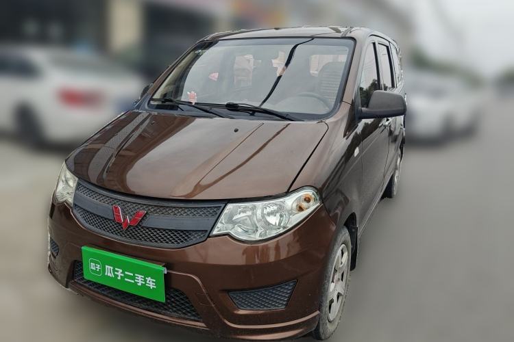 Wuling Hongguang 2015 1.2L S Base Model China V Standard usata Guazi used car, China used car export, Used car for sale, Used  cars, Cheapest cars for sale