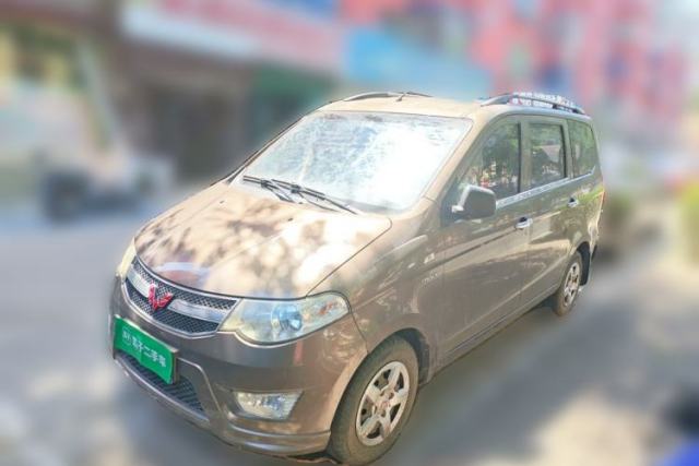 Used Wuling Hongguang 2015 1.5L S Basic Version China V Standard