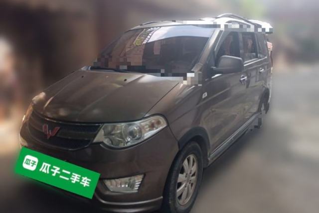 Wuling Hongguang 2015 1.2L S Base Model China IV usata