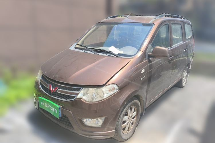 Used Wuling Hongguang 2015 1.5L S Basic Version China V Standard Guazi used car, China used car export, Used car for sale, Used  cars, Cheapest cars for sale