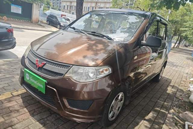 Wuling Hongguang 2015 1.2L S Base Model China V Standard с пробегом
