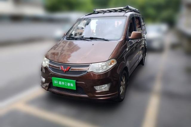 Used Wuling Hongguang 2015 1.5L S Basic Version China V Standard
