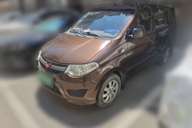 Used Wuling Hongguang 2015 1.5L S Base Model China IV