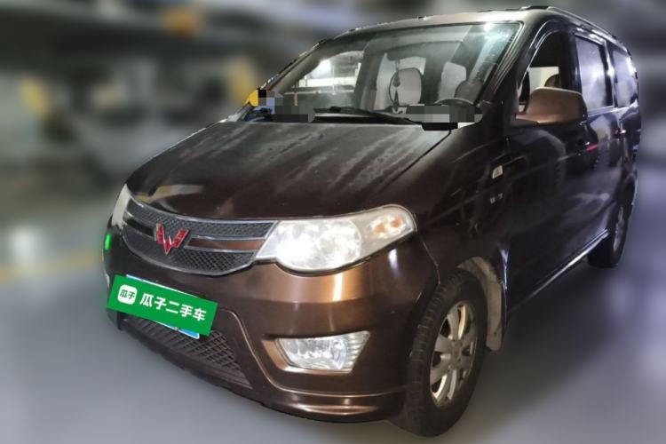 Used Wuling Hongguang 2015 1.5L S Basic Version China V Standard Guazi used car, China used car export, Used car for sale, Used Wuling cars, Cheapest cars for sale