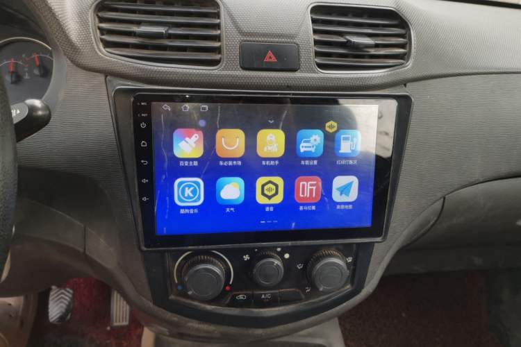 Used Wuling Hongguang 2015 1.2L S Base Model China IV Audio And AC Panel