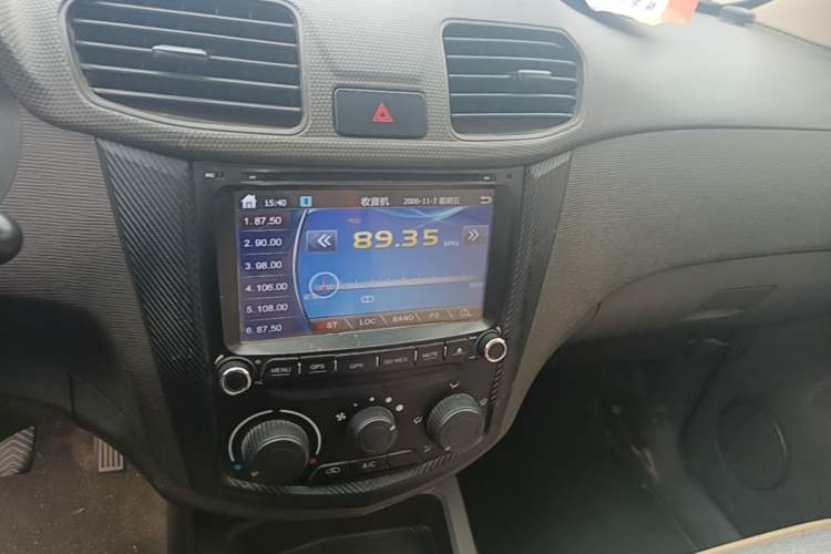 Used Wuling Hongguang 2015 1.2L S Base Model China IV Audio And AC Panel