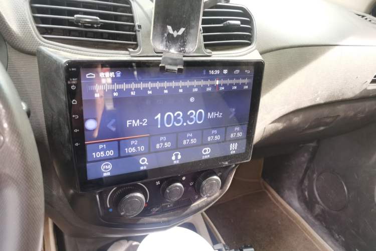 Used Wuling Hongguang 2015 1.5L S Basic Version China V Standard Audio And AC Panel