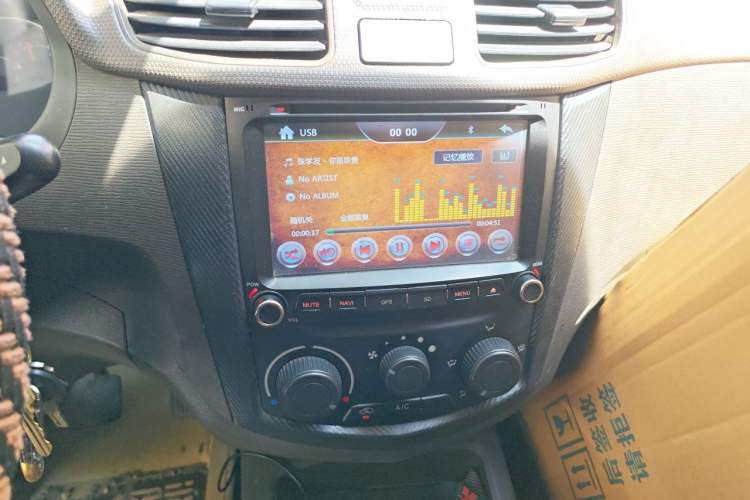 Used Wuling Hongguang 2015 1.5L S Basic Version China V Standard Audio And AC Panel