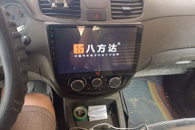 Used Wuling Hongguang 2015 1.2L S Base Model China IV Audio And AC Panel