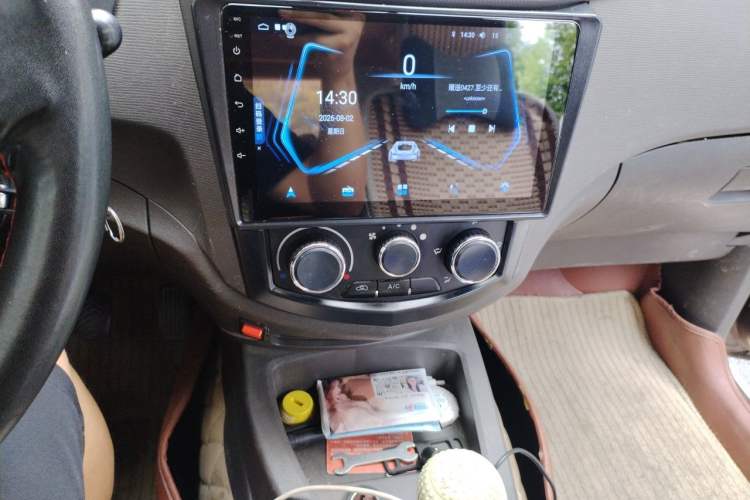 Used Wuling Hongguang 2015 1.5L S Basic Version China V Standard Audio And AC Panel