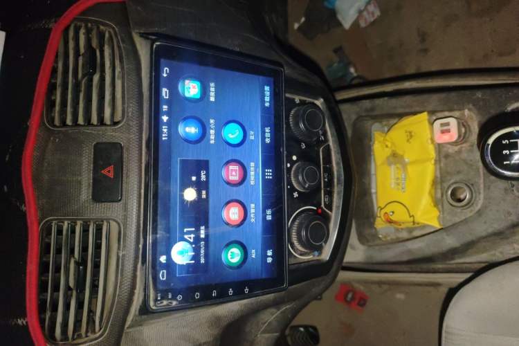 Used Wuling Hongguang 2015 1.5L S Basic Version China V Standard Audio And AC Panel