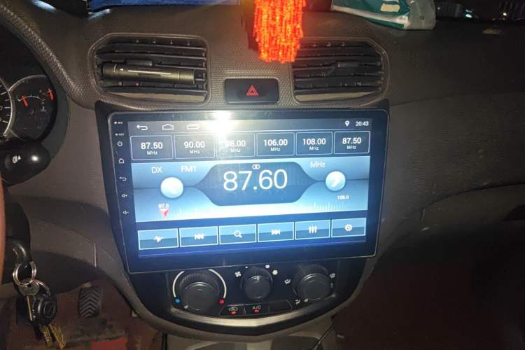 Used Wuling Hongguang 2015 1.2L S Base Model China V Standard Audio And AC Panel