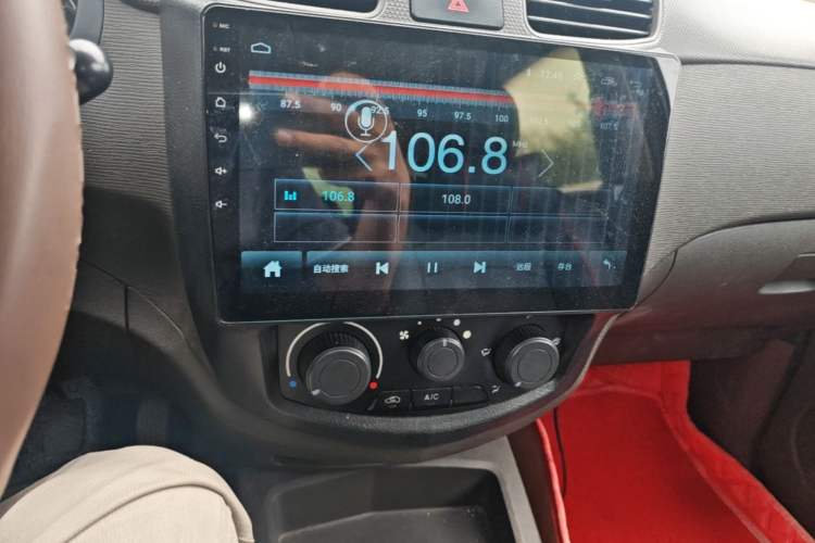 Used Wuling Hongguang 2015 1.2L S Base Model China IV Audio And AC Panel