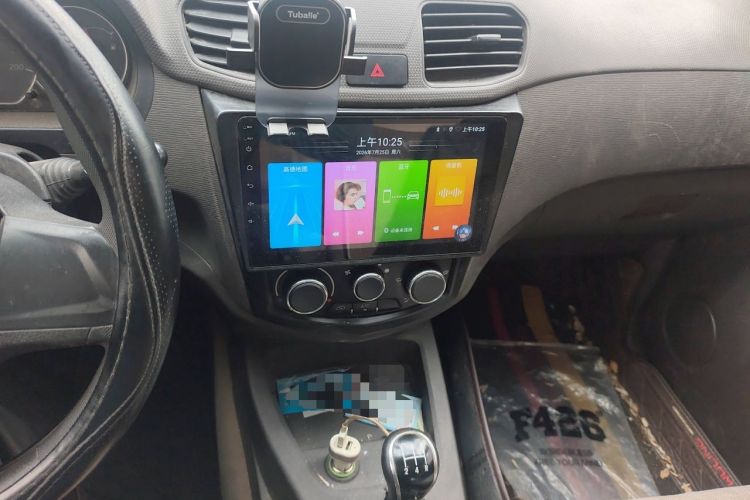 Used Wuling Hongguang 2015 1.5L S Basic Version China V Standard Audio And AC Panel