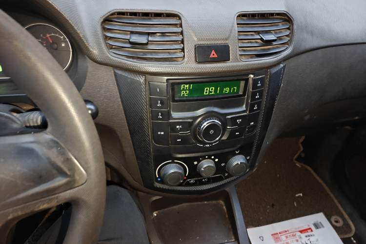 Used Wuling Hongguang 2015 1.5L S Base Model China IV Audio And AC Panel