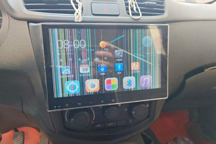 Used Wuling Hongguang 2015 1.5L S Basic Version China V Standard Audio And AC Panel