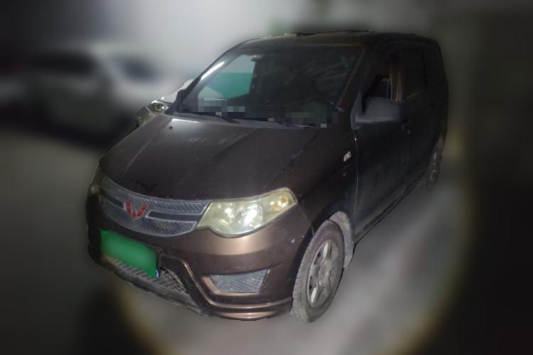 Ojetý Wuling Hongguang 2015 1.5L S Basic Version China V Standard Guazi used car, China used car export, Used car for sale, Used  cars, Cheapest cars for sale