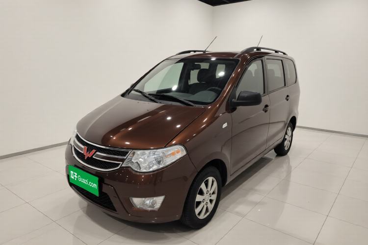 Ojetý Wuling Hongguang 2015 1.2L S Base Model China V Standard Guazi used car, China used car export, Used car for sale, Used cars, Cheapest cars for sale
