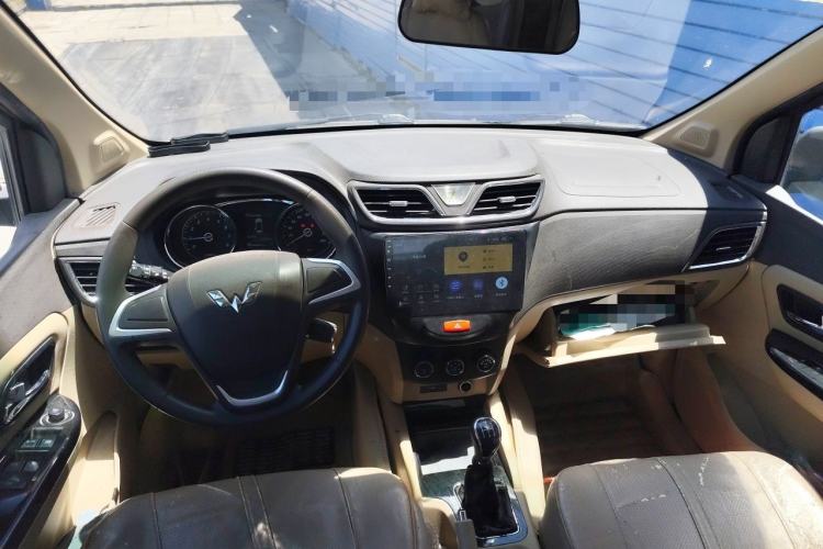 Used Wuling Hongguang 2015 1.5L S1 Comfort China V Standard Center Console