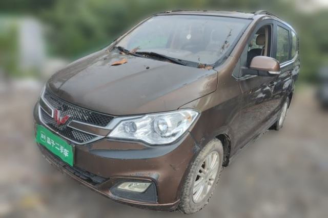 Used Wuling Hongguang 2015 1.5L S1 Comfort China V Standard