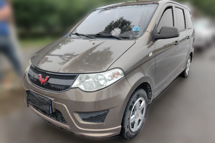 Used Wuling Hongguang 2015 1.2L S Base Model China V Standard Guazi used car, China used car export, Used car for sale, Used cars, Cheapest cars for sale