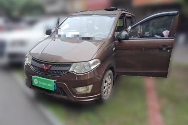 Used Wuling Hongguang 2015 1.5L S Basic Version China V Standard