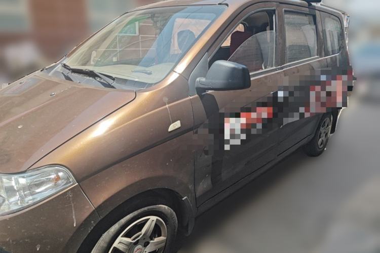 Used Wuling Hongguang 2015 1.2L S Base Model China V Standard Guazi used car, China used car export, Used car for sale, Used cars, Cheapest cars for sale