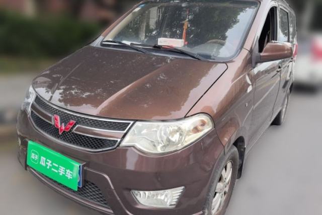 Used Wuling Hongguang 2015 1.5L S Basic Version China V Standard
